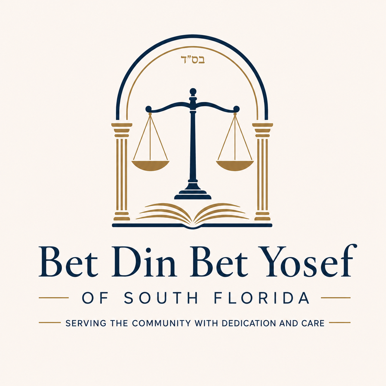 Bet Din Bet Yosef of South Florida emblem